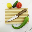 Çelebi Mutfak Bıçağı 14.5cm