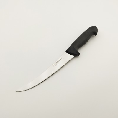 Sipahi Nusret Bıçağı 21cm Sipahi Nusret Bıçağı 21cm