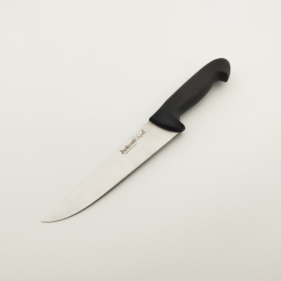 Sipahi Et Dilimleme Bıçağı 20cm Sipahi Et Dilimleme Bıçağı 20cm