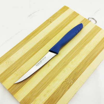 Lale Lazer Sebze Bıçağı Okyanus 11 cm