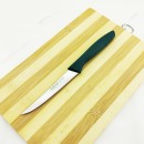 Lale Lazer Sebze Bıçağı Zümrüt 11 cm