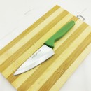 Lale Mini Şef Bıçağı Fıstıki 12cm Lale Mini Şef Bıçağı Fıstıki 12cm