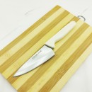 Lale Mini Şef Bıçağı İnci 12cm