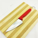 Lale Mini Şef Bıçağı Yakut 12cm