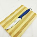 Bıçakcızade Lale Sebze Bıçağı Okyanus Bıçakcızade Lale Sebze Bıçağı Okyanus