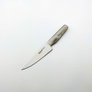 Master Mutfak Bıçağı 14,5cm